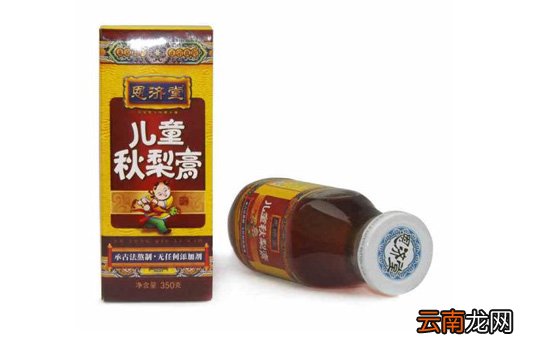 儿童秋梨膏适合多大的宝宝