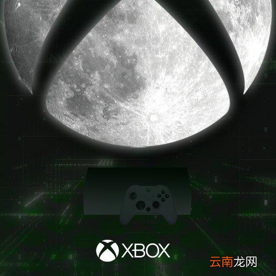 PS、Xbox发文贺中秋：微软或将推出月球游戏