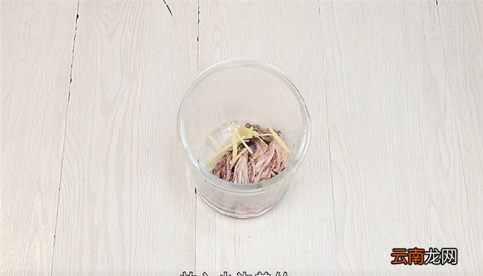 鱿鱼炒芹丝怎么做 鱿鱼炒芹丝的做法