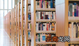 与妻书原文 与妻书原文及译文