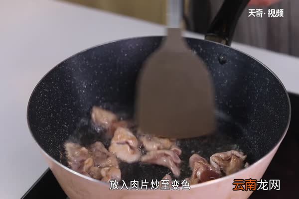 蒜苔炒肉的做法 蒜苔炒肉怎么做