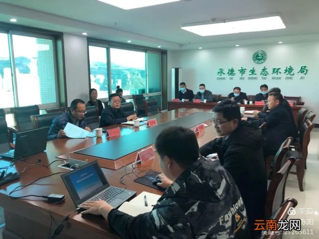 饮用水水源保护区划分技术规范