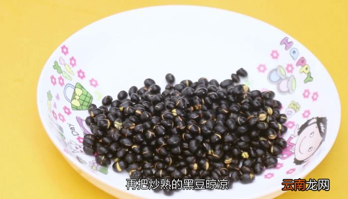 黑豆泡醋的做法黑豆泡醋怎么做