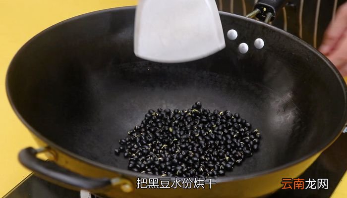 黑豆泡醋的做法黑豆泡醋怎么做