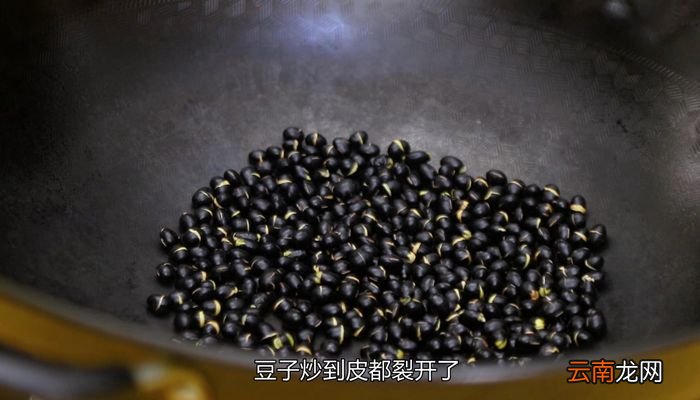 黑豆泡醋的做法黑豆泡醋怎么做