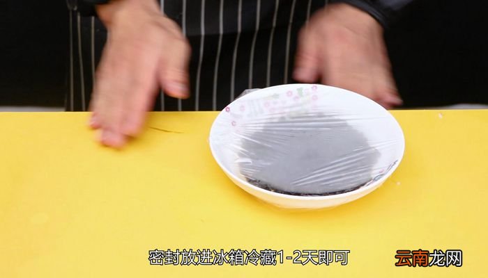 黑豆泡醋的做法黑豆泡醋怎么做