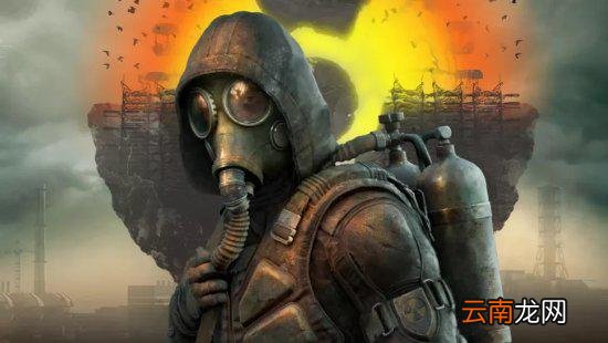《潜行者2》回应预购退款：发售日没定 微软会退款