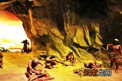山顶洞人发现的地址是哪里，山顶洞人发现的地址是哪个城市