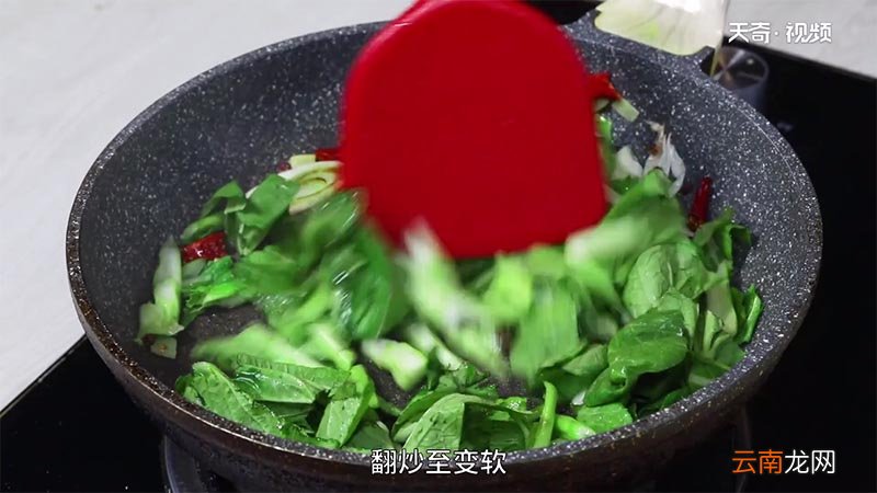 家常牛肉丝的做法 家常牛肉丝怎么做