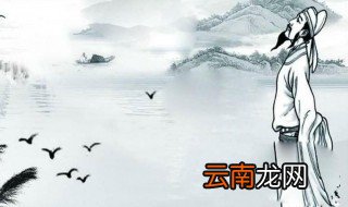 李白名字的由来 李白名字的由来是什么