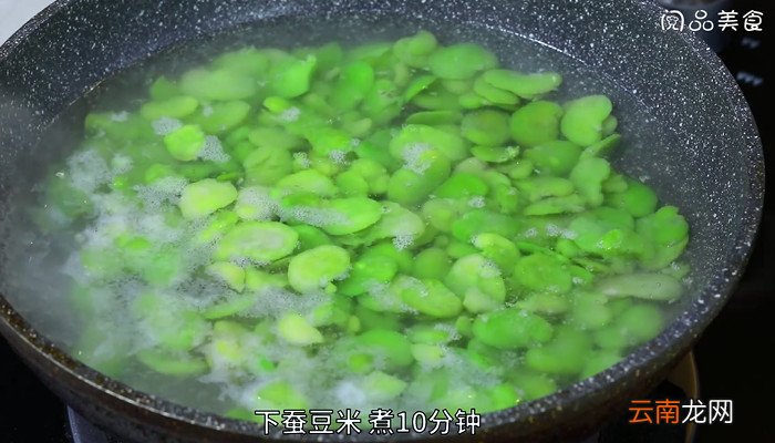 雪菜蚕豆米的做法 雪菜蚕豆米怎么做