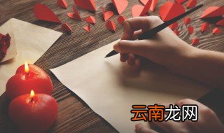 孺子可教的故事和含义简短 孺子可教的故事和含义是什么