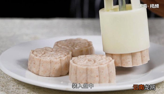 松仁糕怎么做 松仁糕的做法
