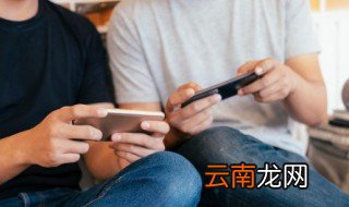 渊青宝珠怎么用，九个渊青宝珠怎么用