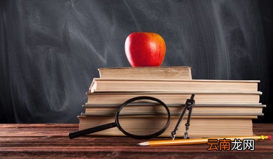 学习计划模板锦集7篇