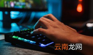 原神布丁岛第一个仙灵位置在哪