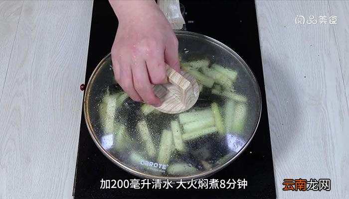 茄子炖酸菜 茄子炖酸菜的做法