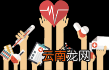 宝宝为什么需要断奶 给宝宝断奶需要注意什么