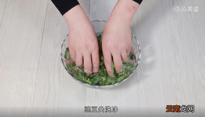 炝炒豌豆尖怎么做 炝炒豌豆尖的做法