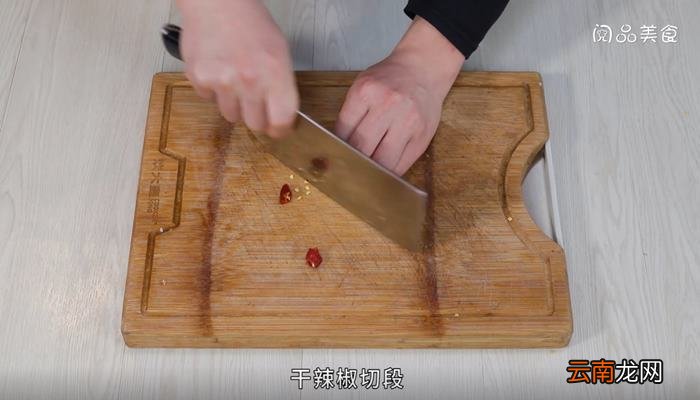 炝炒豌豆尖怎么做 炝炒豌豆尖的做法