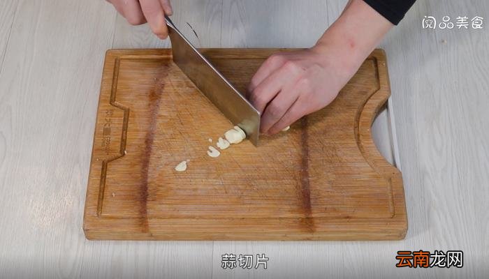 炝炒豌豆尖怎么做 炝炒豌豆尖的做法