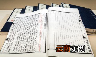 南京是那个朝代的首都,南京是那个朝代的首都之一