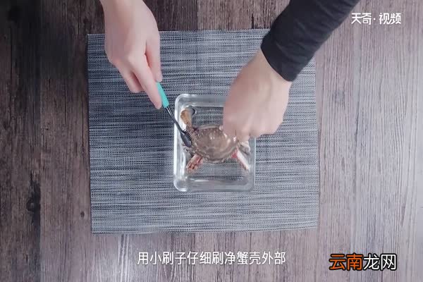螃蟹的做法 螃蟹怎么做好吃