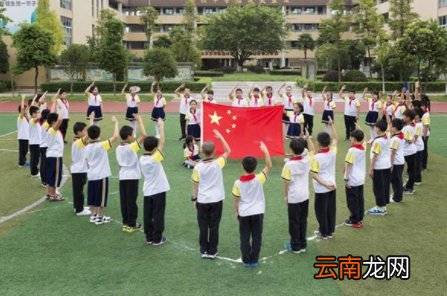 小学新学期寄语简短句子怎么写?