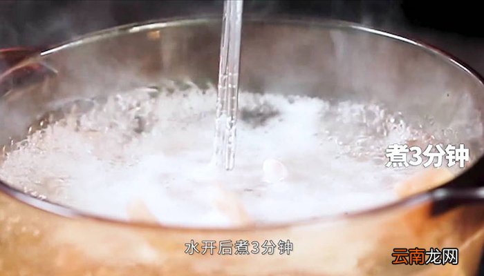 港式豆豉蒸鸡脚怎么做 港式豆豉蒸鸡脚