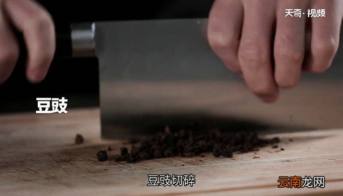 豉香苦瓜的做法 豉香苦瓜怎么做