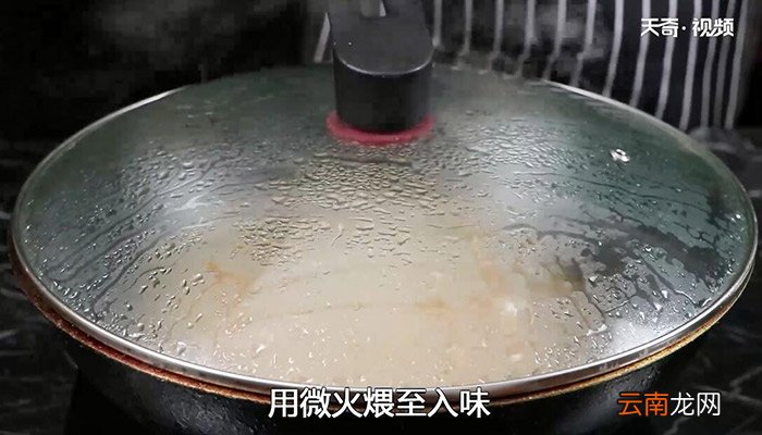 黄焖牛肉的做法 黄焖牛肉怎么做