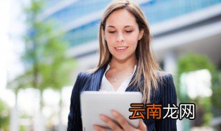 女人励志扎心语录 女人励志语录经典短句