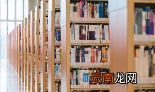 人给家足的故事和含义简短 人给家足有什么故事