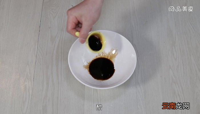酸辣粉条煮法的做法 酸辣粉条煮法怎么做