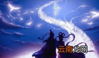 七夕小情话 七夕小情话举例