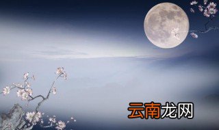 牵挂一家人的心情短语 一句话想家的心情短语
