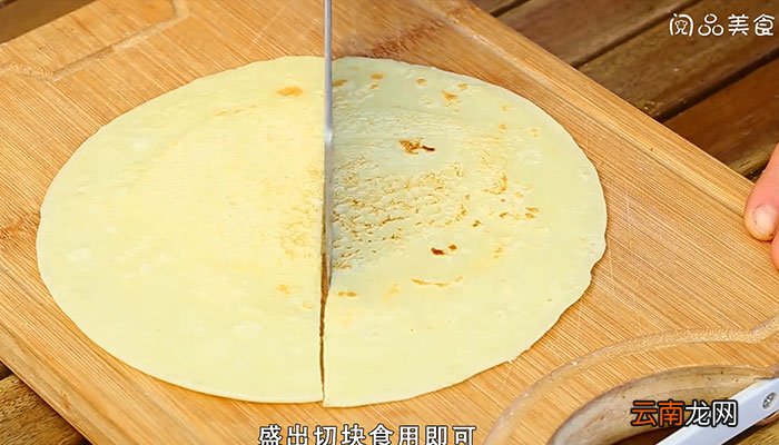 茯苓饼的做法 茯苓饼怎么做