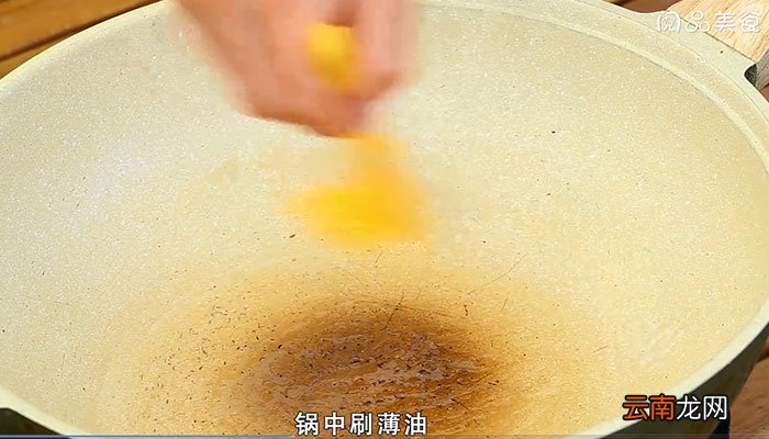 茯苓饼的做法 茯苓饼怎么做