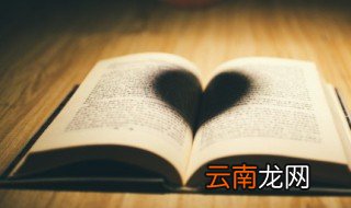 早上好祝你一天心情短语 早上好简单的说说心情短语