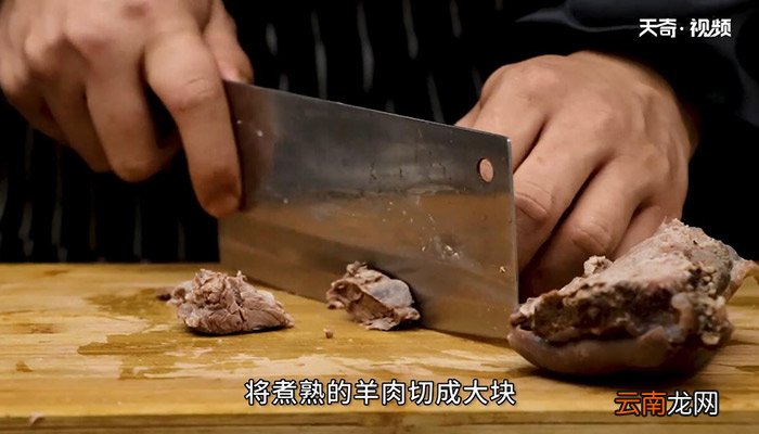 黄焖羊肉的做法 黄焖羊肉怎么做