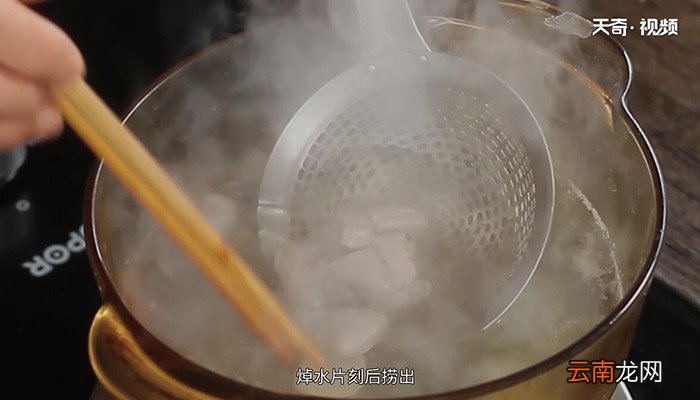 荷叶扁豆绿豆汤怎么做 怎么做荷叶扁豆绿豆汤