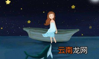 夜深人静时的心情短语 夜深人静时的说说文案