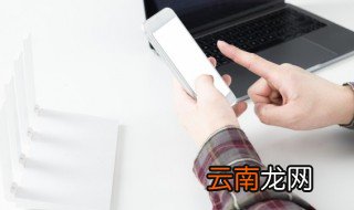 男生浪漫二字高级id