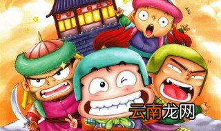 为富不仁的故事和含义简短 关于为富不仁的故事和含义简短