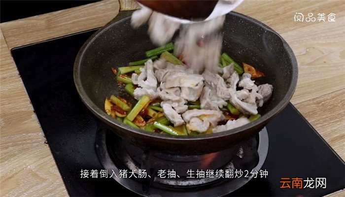 干锅猪大肠怎么做 干锅猪大肠做法是什么