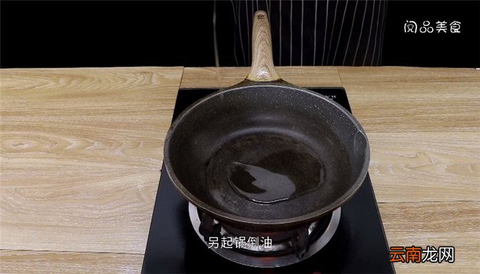 干锅猪大肠怎么做 干锅猪大肠做法是什么