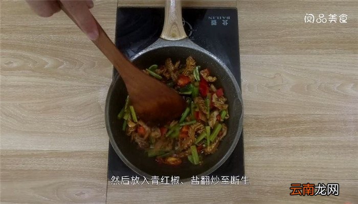 干锅猪大肠怎么做 干锅猪大肠做法是什么