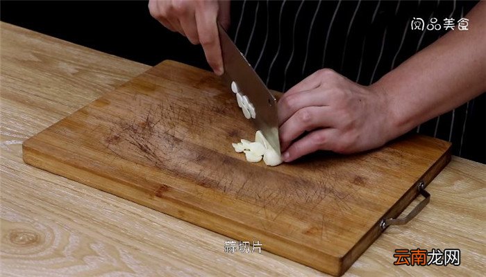 干锅猪大肠怎么做 干锅猪大肠做法是什么