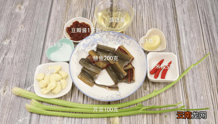 大蒜烧鳝鱼的做法 大蒜烧鳝鱼怎么做好吃