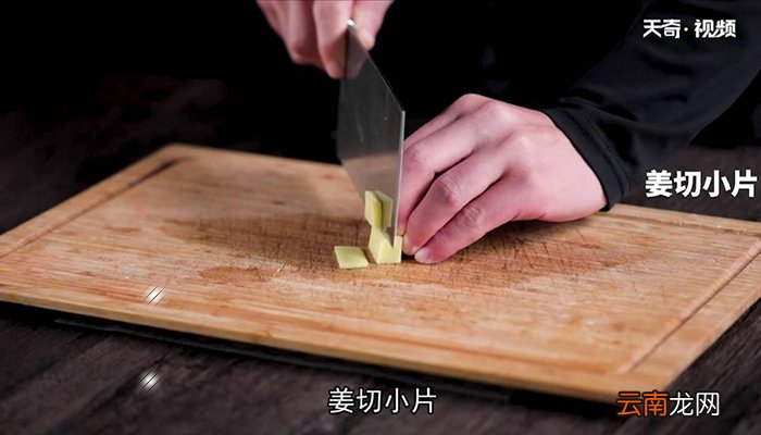 葱爆肥牛怎么做，葱爆肥牛